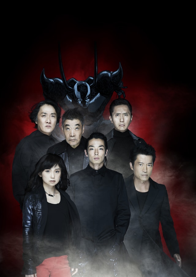 舞台「プルートゥ PLUTO」ビジュアル (c)浦沢直樹・スタジオ ナッツ　長崎尚志　手塚プロダクション　/　小学館