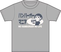Tシャツ「ハンバーガーマニア」のシルバーグレー。
