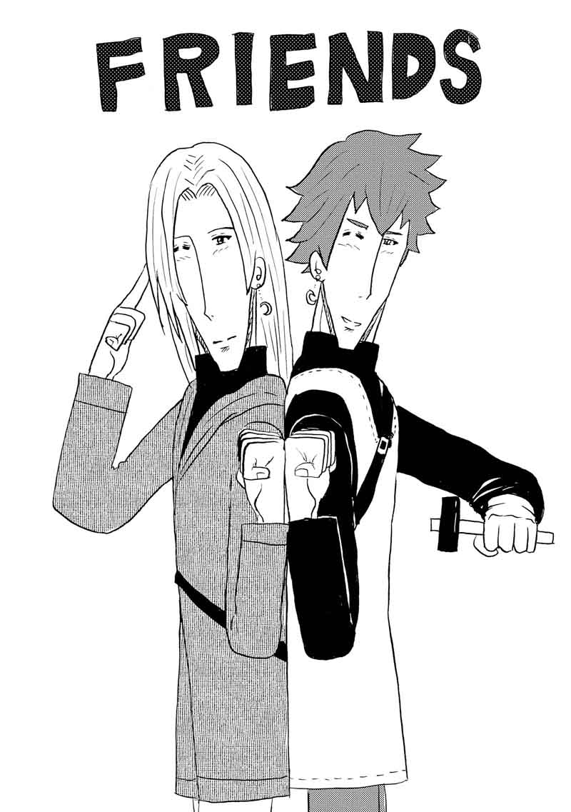 「俺の作ったゲーム、クソだってよ。」より、幻想夜曲が執筆した、マリの同人誌のイラスト。