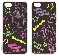 「キルミーベイベー」の「iPhone5＆5sケース」。(c)カヅホ・芳文社／キルミーベイベー製作委員会