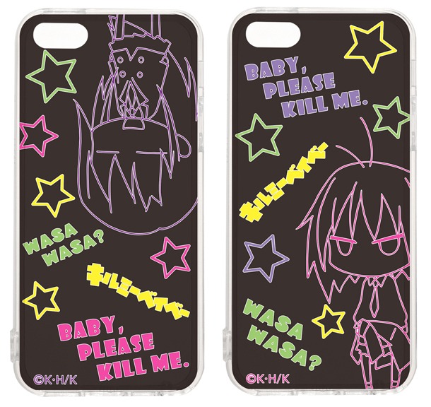 「キルミーベイベー」の「iPhone5＆5sケース」。(c)カヅホ・芳文社／キルミーベイベー製作委員会