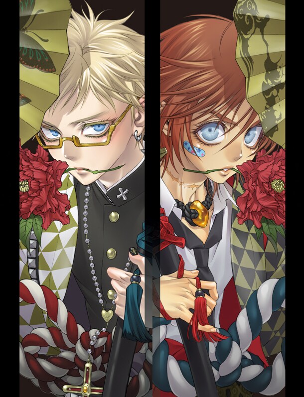 「九条キヨ ZONE-00 イラスト集『9』」のイメージ。