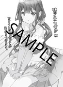 アニメイト各店で配布されるTiv描き下ろしペーパー。