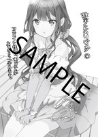 アニメイト各店で配布されるTiv描き下ろしペーパー。