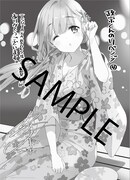 TSUTAYA BOOKS各店（一部店舗除く）で配布されるTiv描き下ろしイラストカード。