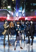 アニメ「PSYCHO-PASS サイコパス 2」キービジュアル (c)サイコパス製作委員会