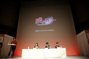 「暁のヨナ」イベントの様子。