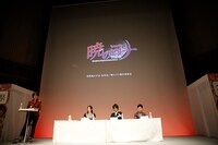 「暁のヨナ」イベントの様子。