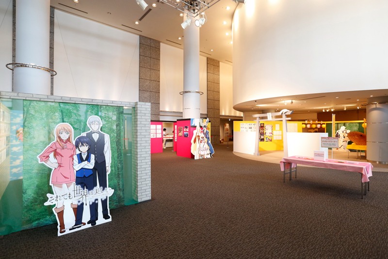 「それでも世界は美しい」の展示スペース。
