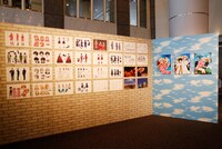 「それでも世界は美しい」の展示スペース。