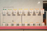 オリジナルスタンプコーナー