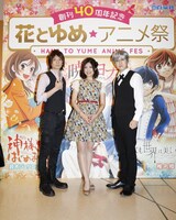 「それでも世界は美しい」のキャスト。（左から）島崎信長、前田玲奈、杉田智和。