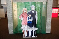 「それでも世界は美しい」の展示スペース。