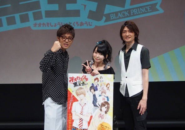 （左から）櫻井孝宏、伊藤かな恵、島崎信長