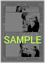 星野リリィによる特典の絵柄。 (c)ぼんとリンちゃん