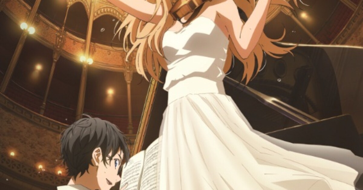kimiuso_key3.jpg?impolicy= 