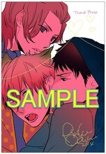 彩景でりこによる特典の絵柄。 (c)ぼんとリンちゃん