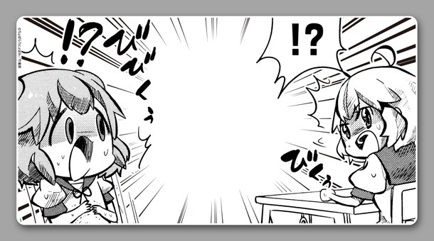 「あいまいみー 衝撃のコミック皿」(c)ちょぼらうにょぽみ／竹書房