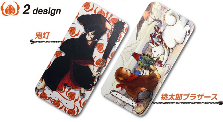 「ENERGY Pocket（モバイルバッテリー）6000mAh 鬼灯の冷徹」(c)江口夏実／講談社