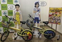 「弱虫ペダル」のイラストがラッピングされた「スペシャルももちゃり」。