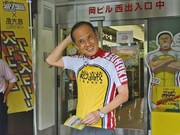 総北高校のジャージに身を包んだ大森雅夫市長。