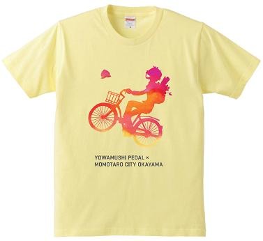 景品のTシャツ。