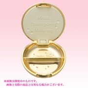 「変身ブローチミラーケース」(c) 武内直子・PNP・東映アニメーション (c) Naoko Takeuchi