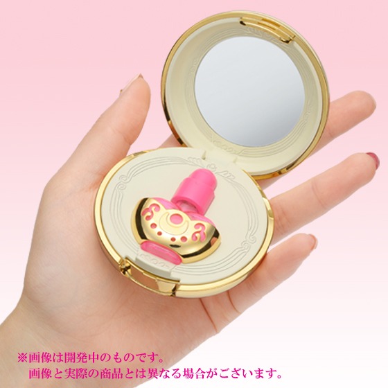 「変身ブローチミラーケース」(c) 武内直子・PNP・東映アニメーション (c) Naoko Takeuchi