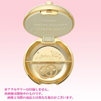 「変身ブローチミラーケース」(c) 武内直子・PNP・東映アニメーション (c) Naoko Takeuchi