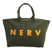 描き下ろしイラストでマリが持ってバッグ「RADIO EVA 054【NERV EVERYDAY BAG】 OLIVE GREEN」。(c)カラー