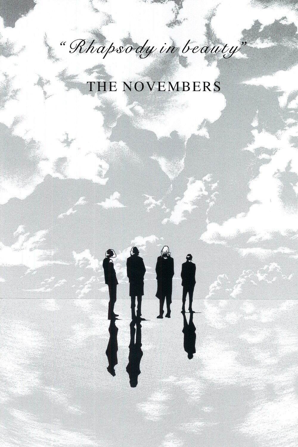 上條淳士、THE NOVEMBERSのアー写を描く