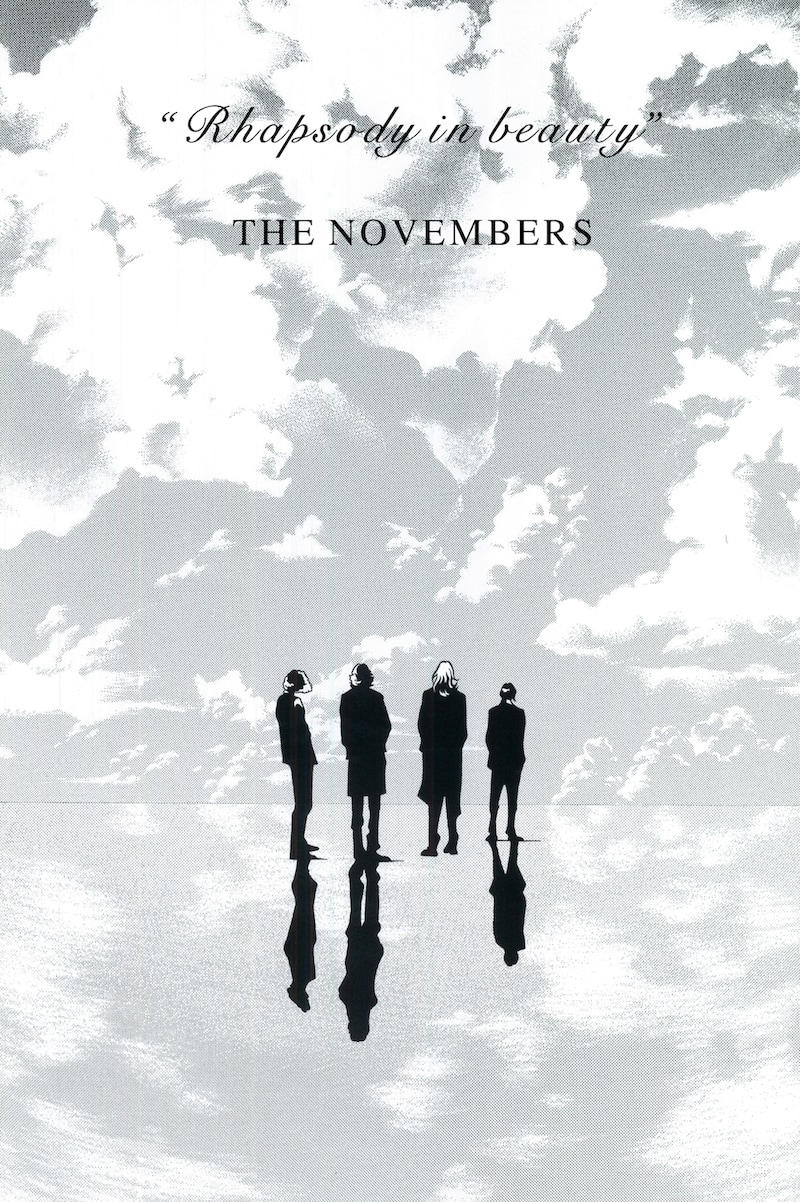 上條淳士が描き下ろした、THE NOVEMBERSのイラスト第1弾。
