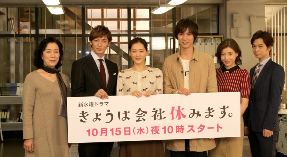 （左から）高畑淳子、玉木宏、綾瀬はるか、福士蒼汰、仲里依紗、千葉雄大。