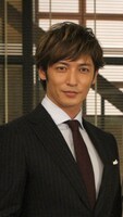 朝尾侑役の玉木宏。