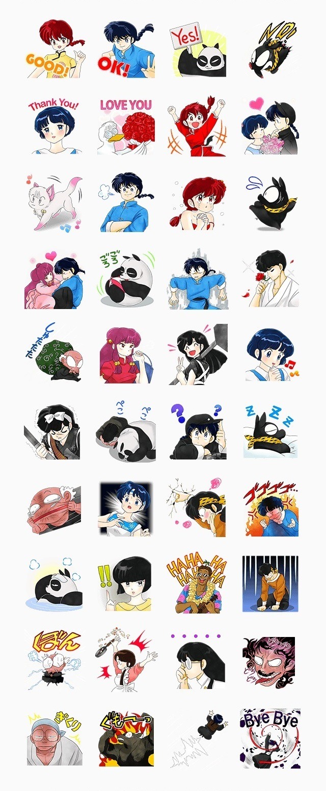 「らんま1/2」LINEスタンプ (c)RUMIKO TAKAHASHI/SHOGAKUKAN