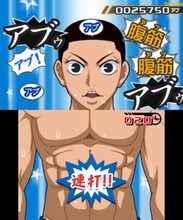 「弱虫ペダル 明日への高回転」画面写真（画像は開発中のもの） (c)渡辺航（週刊少年チャンピオン）／弱虫ペダルGR 製作委員会 (c)BANDAI NAMCO Games Inc.