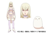 アルテミス（CV：日笠陽子） (c)石川雅之・講談社／純潔のマリア製作委員会