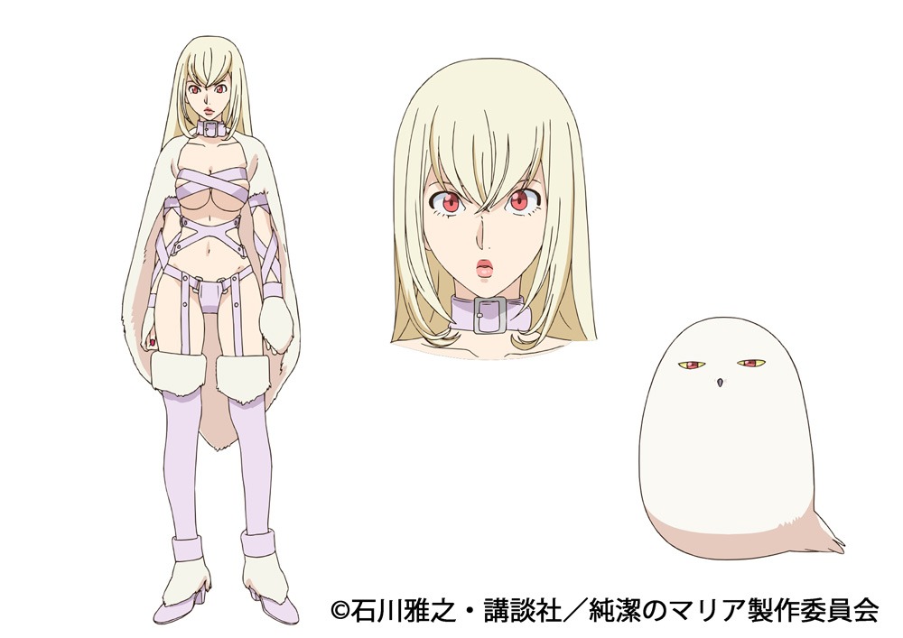 アルテミス（CV：日笠陽子） (c)石川雅之・講談社／純潔のマリア製作委員会