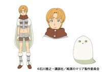 プリアポス（CV：小松未可子） (c)石川雅之・講談社／純潔のマリア製作委員会