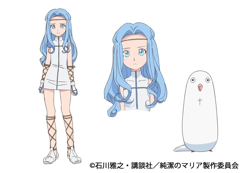 エゼキエル（CV：花澤香菜） (c)石川雅之・講談社／純潔のマリア製作委員会