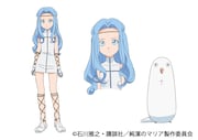 エゼキエル(CV:花澤香菜) (c)石川雅之・講談社/純潔のマリア製作委員会