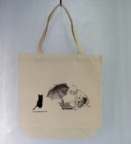 「Sunny」トートバッグ