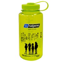 「ヤマノススメ セカンドシーズン」と石井スポーツによるコラボボトル。画像はスプリンググリーン。(c)S/ESE/E