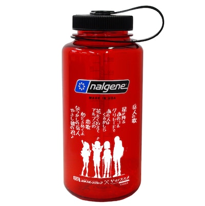 「ヤマノススメ セカンドシーズン」と石井スポーツによるコラボボトル。画像はレッド。(c)S/ESE/E