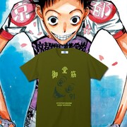 「弱虫ペダル 特製Tシャツ 御堂筋翔ver.」ビジュアル