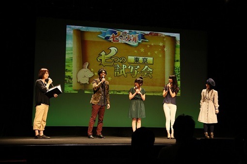 試写会でのトークショーの様子。