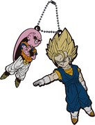 H賞「ラバーキーホルダー ～スーパーサイヤ人大集合～」の1種。(c)バードスタジオ／集英社・フジテレビ・東映アニメーション