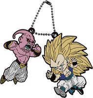 H賞「ラバーキーホルダー ～スーパーサイヤ人大集合～」の1種。(c)バードスタジオ／集英社・フジテレビ・東映アニメーション