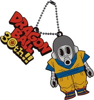 H賞「ラバーキーホルダー ～スーパーサイヤ人大集合～」の1種。(c)バードスタジオ／集英社・フジテレビ・東映アニメーション