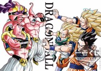 J賞「ビジュアルマット」の1種。(c)バードスタジオ／集英社・フジテレビ・東映アニメーション